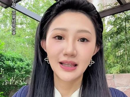 沈阳注射大佬简单聊下 值得冲的几这几位:李可竹,吕美琪,杨璐,王琳琳,万柳岑,张倩,吕梦竹 韩忠辉 金石峰
想在沈阳做注射微调 鼻子 幼态脸 轮廓固定 眼周 法令纹 又害怕找不到靠谱白白的姐妹可以看看
#沈阳 #沈阳dou知道 #do脸 #沈阳注射 #玻尿酸