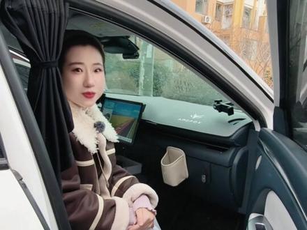 #极狐阿尔法t5 #极狐阿尔法s5 窗户的一键升降有问题了?怎么解决?可以这样试一下#用车知识 #我与汽车的日常 #每天一个用车知识