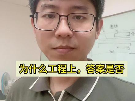 Skill 不就是 Prompt 的收藏夹吗? 为什么工程上是“否”
#skills #Agent #workflow #claudecode