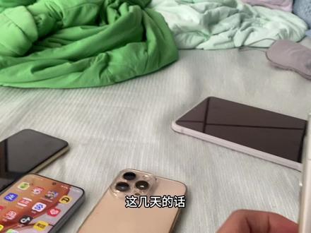 vivo X200S销量爆炸,为何如此推荐