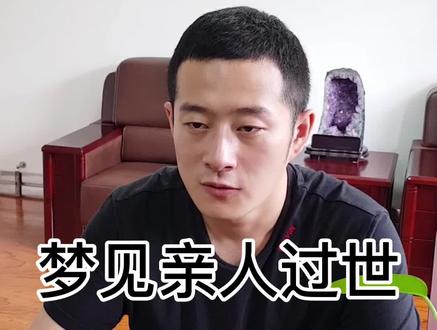 常回家看看,别让“陪伴”成为“遗憾” #梦 #情感 #抖音小助手