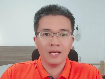 全推广如何出价,逻辑原理深度解析!如何设置rio出价,解决跑不动,破流量层级!净成交roi如何设置!#巨量千川 #巨量千川全域推广 #千川运营 #千川投放 #千川投放技巧