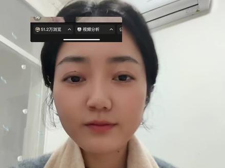 橘子消失术教程#乡村教师 #橘子消失术