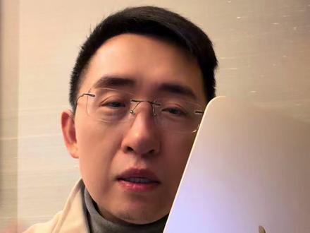 苹果MacBook Neo是否值得购买? #硬核玩家计划 #MacBookNeo #macbook