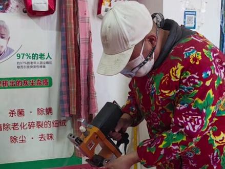 被芯为什么会变小#棉花被#为什么被芯会变小