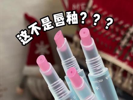 真的服了手指倒刺! 剪完第二天就冒出来,还总勾到毛衣超疼,用了心愿先生护手精华笔,涂完甲周死皮软乎乎,坚持几天倒刺彻底不见,指甲还变亮了”话题:#心愿先生精华笔 #倒刺救星 #甲周护理 #去死皮 #养甲护甲