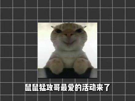 冬日特调红色饮品攻略来了