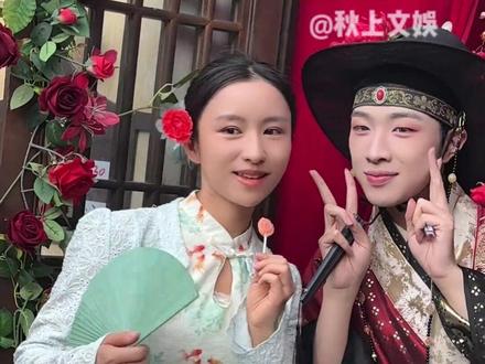 葛仙村小黄鱼棒棒糖互动改成簪花#葛仙村 #小黄鱼 #NPC小黄鱼互动改送簪花 #npc