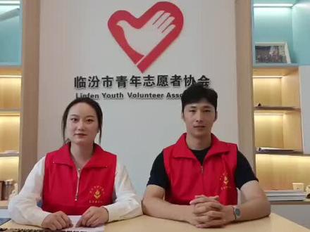 @新进志愿者!这些你们知道吗?比如听说志愿者有工资?志愿汇是干嘛的,为什么总让我下载?快来点进来吧!#关于志愿者的那些话题