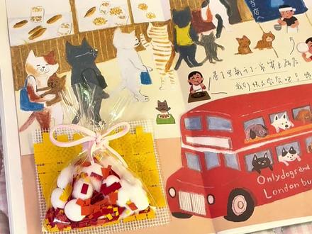 不知道 我的霉豆腐很曼妙
谁能告诉我霉豆腐到底啥味儿啊!!只能在手帐里过过瘾了🥲
#手工diy #手帐#霉豆腐 #手工 #真实生活分享官@抖音小助手 @抖音创作小助手 @DOU+上热门