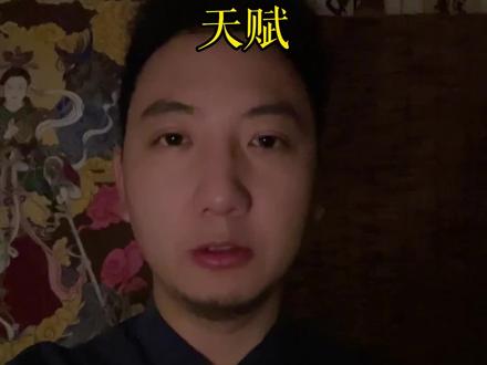 每个人都有生长的方向#从小抓起从小培养