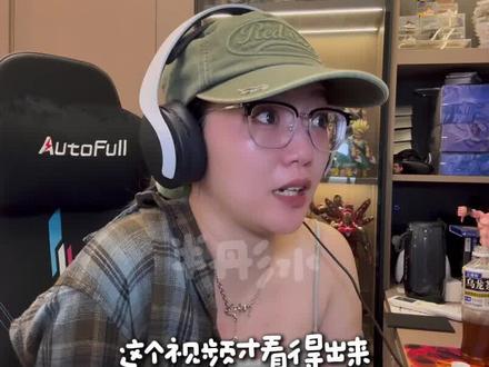 Reaction Time📹|圣诞快乐🎄JENNIE这场MMA舞台..值得n刷(练习室版本超赞的!!舞台编排真的牛逼!)
JENNIE-2025MMA Performance Rehearsal
#reaction #JENNIE #jenniemma练习室 #jenniemma舞台 #神级现场