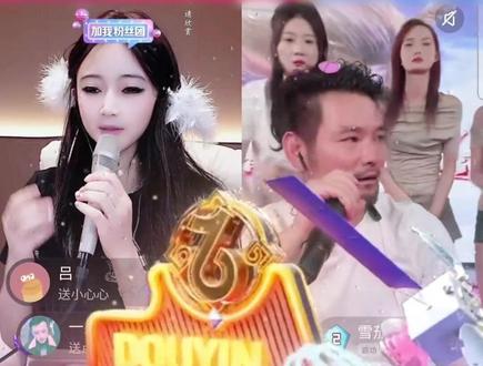1227凝聚力,再创新高。感谢情绪哥鼎力相助小七再上10W+ #直播录屏分享 @睡懵的小七¹²²⁷🌻