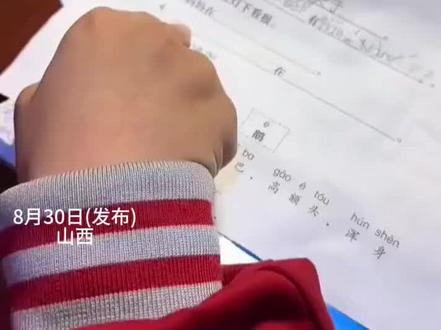 妈妈辅导作业造句,“妈妈在厨房做饭”,孩子:不行!你不会!