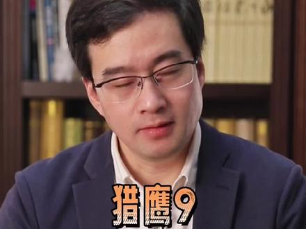 马斯克为什么和月球过不去了?#马斯克 #猎鹰9号 #涨知识 @DOU+小助手