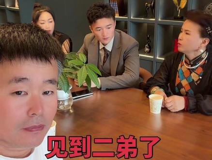 三十多年没见的父亲应该怎么面对 @娟妹(勇哥)