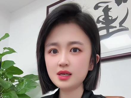 A股新规解读… #财经 #金融 #商业思维 #股民 #涨知识