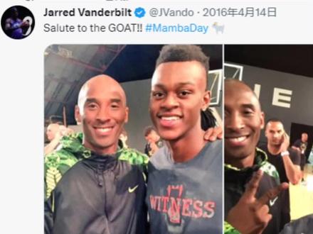 为什么年轻球员都那么尊重科比?#科比 #奥多姆 #nba