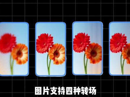 更新橘子六后,这样解锁全新设计 #origingos6#手机数码#手机系统#iqoo15#vivo