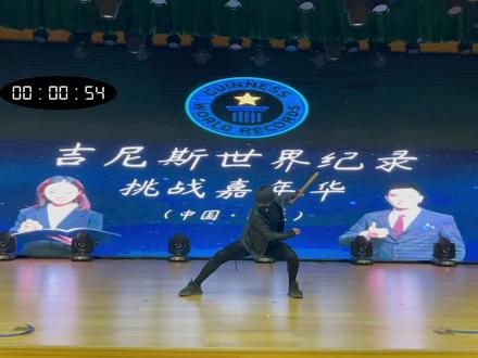 真正有血性的人,绝不取意求得别人重视,也不怕别人忽视。#古武技