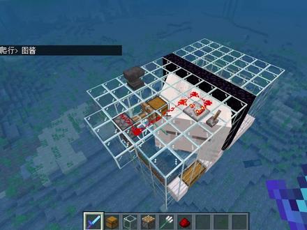 我的世界:基岩版恶魂塔,时产1500+,但不建议做 #我的世界 #Minecraft #单机游戏