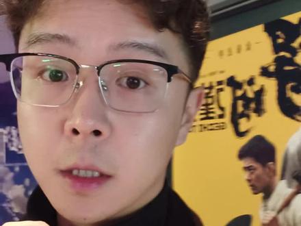 票房破10亿没问题吧?#电影得闲谨制 #宜昌一座来电的城市