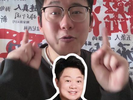 朋友们还记得乐队的夏天吗,你认为乐队的夏天里哪五首是封神的作品?#摇滚现场 #doudou #乐队的夏天 #回春丹 #摇滚
