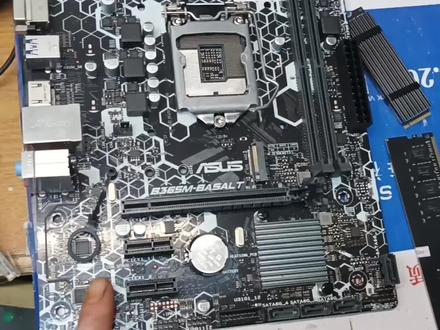 e3v5+588主机