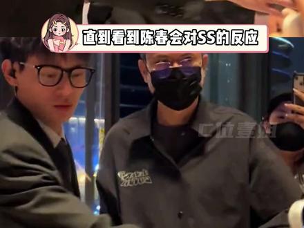 现在你们知道李飞脾气有多好了吧!#陈春会 #李飞 #时代峰峻 #大数据推给有需要的人 #明星