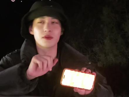 谁发的抠鼻子视频,要毁了我们甄选吗哈哈哈哈#徐振轩 #追星 #下班 #周槐#碧血蝉