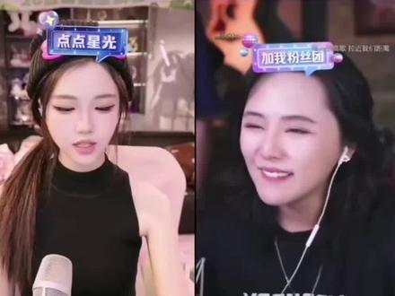 2025.12.18恭喜好朋友刘欣悦老师获得冠军#林思琪#刘欣悦 #直播录屏分享 #唱歌#友谊