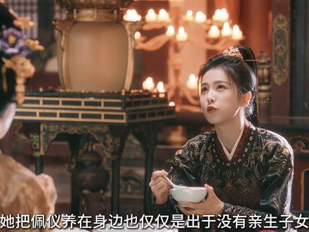 直到《唐宫奇案》大结局才知道淑妃是个好人#唐宫奇案 #唐宫奇案之青雾风鸣 #解说