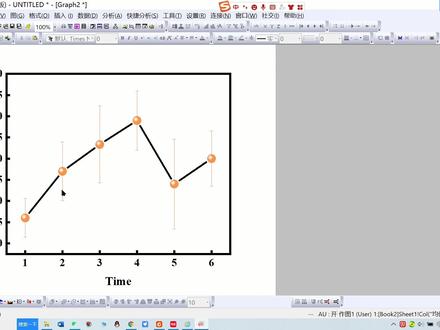 你还在用EXCEL算均值和误差值吗?其实origin更高效。#研究生日常 #干货 #研究生 #博士
