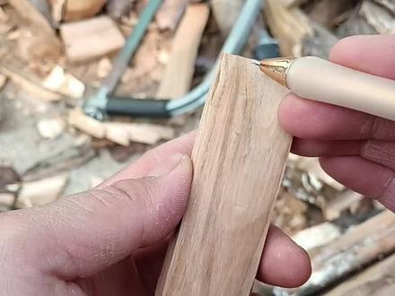 手工制作正宗桃木剑#手工diy #桃木剑 #制作过程 #传统文化 #手作木艺