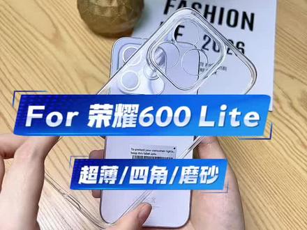 荣耀600系列手机壳已装真机