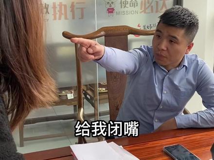 真的是无法无天了,兄弟们你觉得这个该怎么处理!#人力资源 #找工作 #传递正能量 #职场
