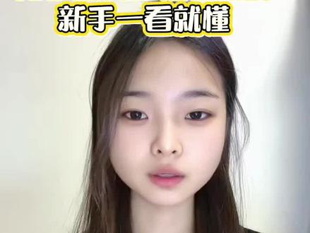 陪诊服务全流程讲解,新手一看就懂,真诚无保留分享#陪诊 #在线避坑指南 #知识科普 #陪诊师怎么入行
