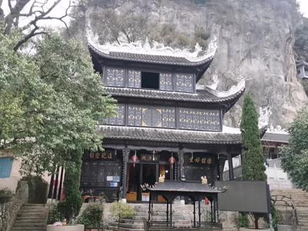 发现身边的历史,感悟生命的真谛。贵阳深度旅游,小众打卡地仙人洞#景点打卡 #贵州旅游 #历史古迹 #神话传说