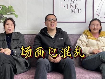 看图猜词抽象谐音梗第六期,开动脑筋发挥想象力说出您的答案 #办公室游戏 #谐音梗 #综艺搞笑 #一定要看到最后 #脑洞大开