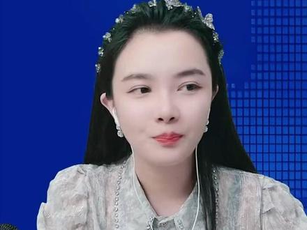 @古月说天下(亚男)