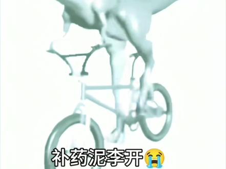 孩子,这并不好笑#花海 #万万没想到#恐龙