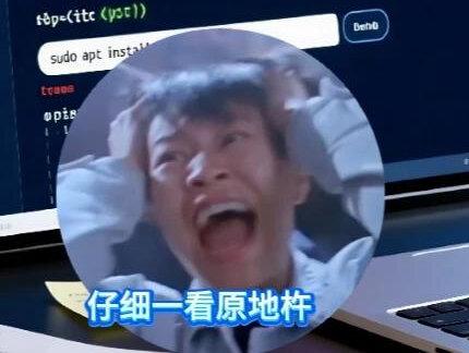 拆解OpenClaw部署+对接某书方法,避免token消耗 GitHub实用开源项目1Panel,三步就能解决OpenClaw(Clawbot)+Ollama+某书的部署和对接,拒绝部署失败和token消耗焦虑 #OpenClaw #抖音知识年终大奖 #AI新星计划 #token消耗