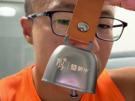 呼马加油铃可以预约了 ……刚跑完兰马,杀伤力有点大,不发表意见#呼和浩特半程马拉松