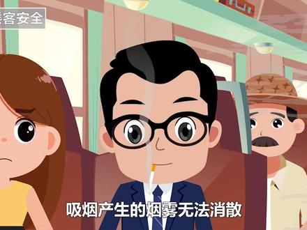 中国高铁严禁抽烟,为何日本新干线却可以? #高铁 #高铁站台 #日本新干线 #抖音知识年终大赏 #抖音精选app
