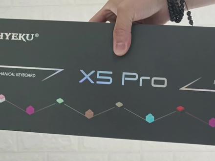 黑峡谷X5Pro 系列来啦!!!#客制化键盘 #外设 #好物推荐 #机械键盘