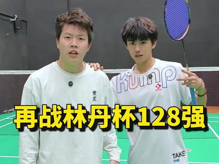 挑战打庞博硕10 0开的男人#羽毛球 #羽毛球单打