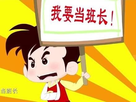 三十六计故事大全-《暗度陈仓》
#儿童历史故事 #儿童睡前成长小故事#睡前小故事 @抖音小助手