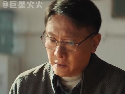 #胆小鬼片名立意#短剧集胆小鬼 看完确实懂为什么叫胆小鬼了,真的好心疼秦理黄姝啊...#胆小鬼