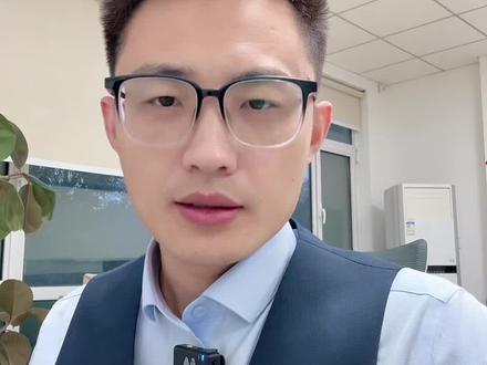 全国高利率银行明细!#银行 #存款 #利率