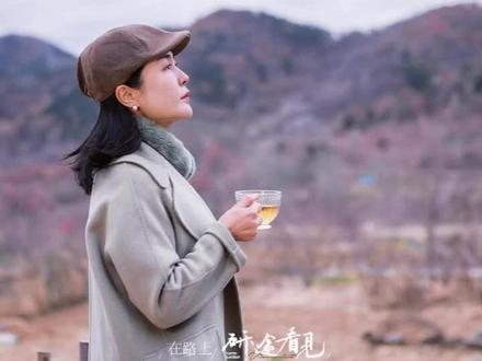 一条视频为你解读“最具生命力”的五岳。虽身不能至,但神往之。#溯源五岳#泰山#华山#嵩山#山不见我我自去见山